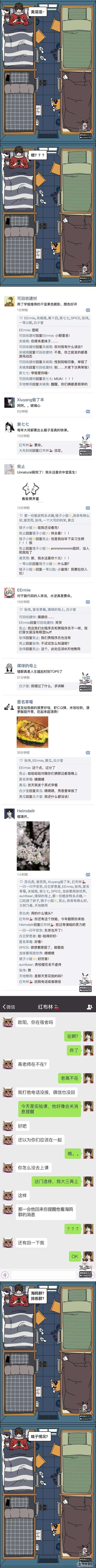 19.jpg