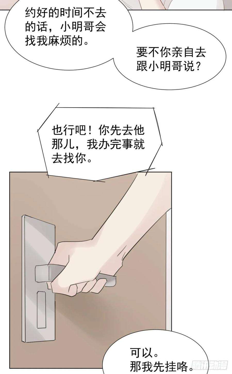 35.jpg