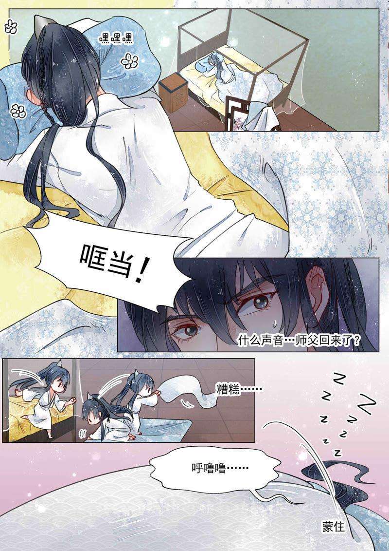 7.jpg