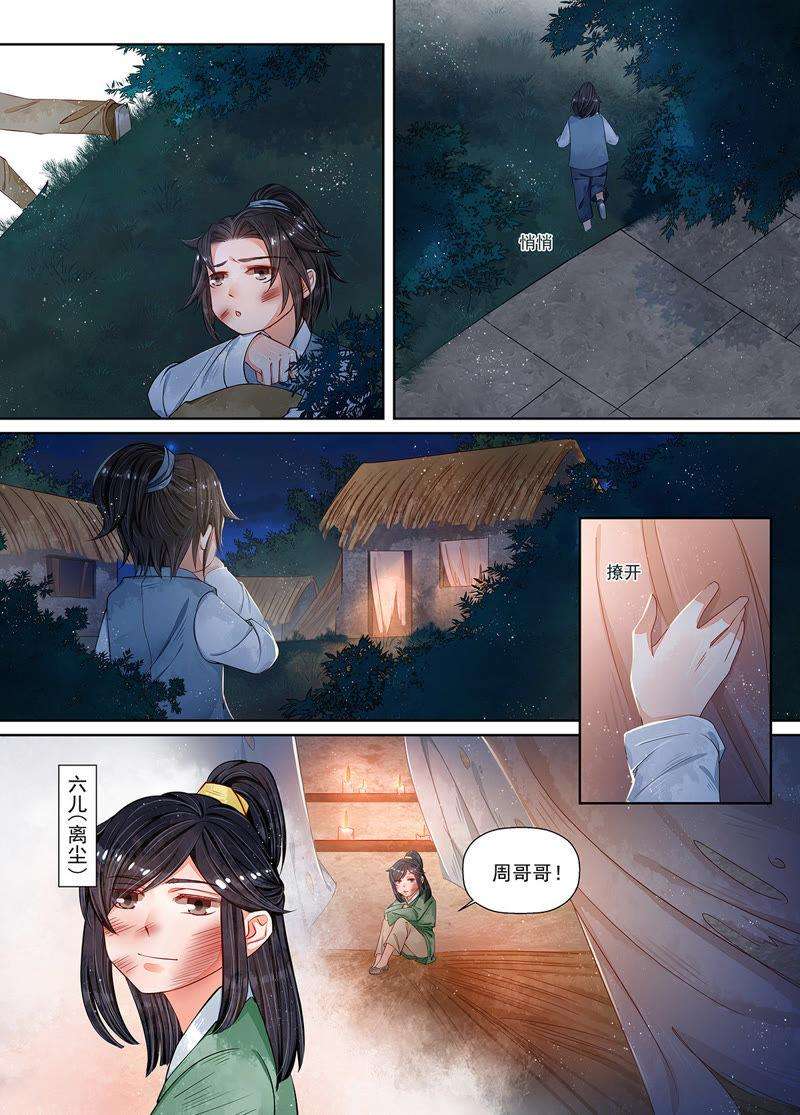 8.jpg