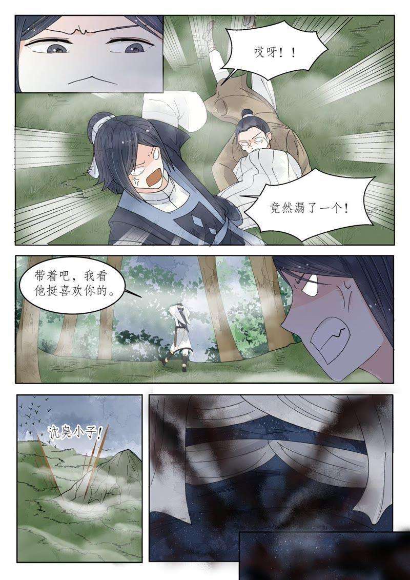 9.jpg