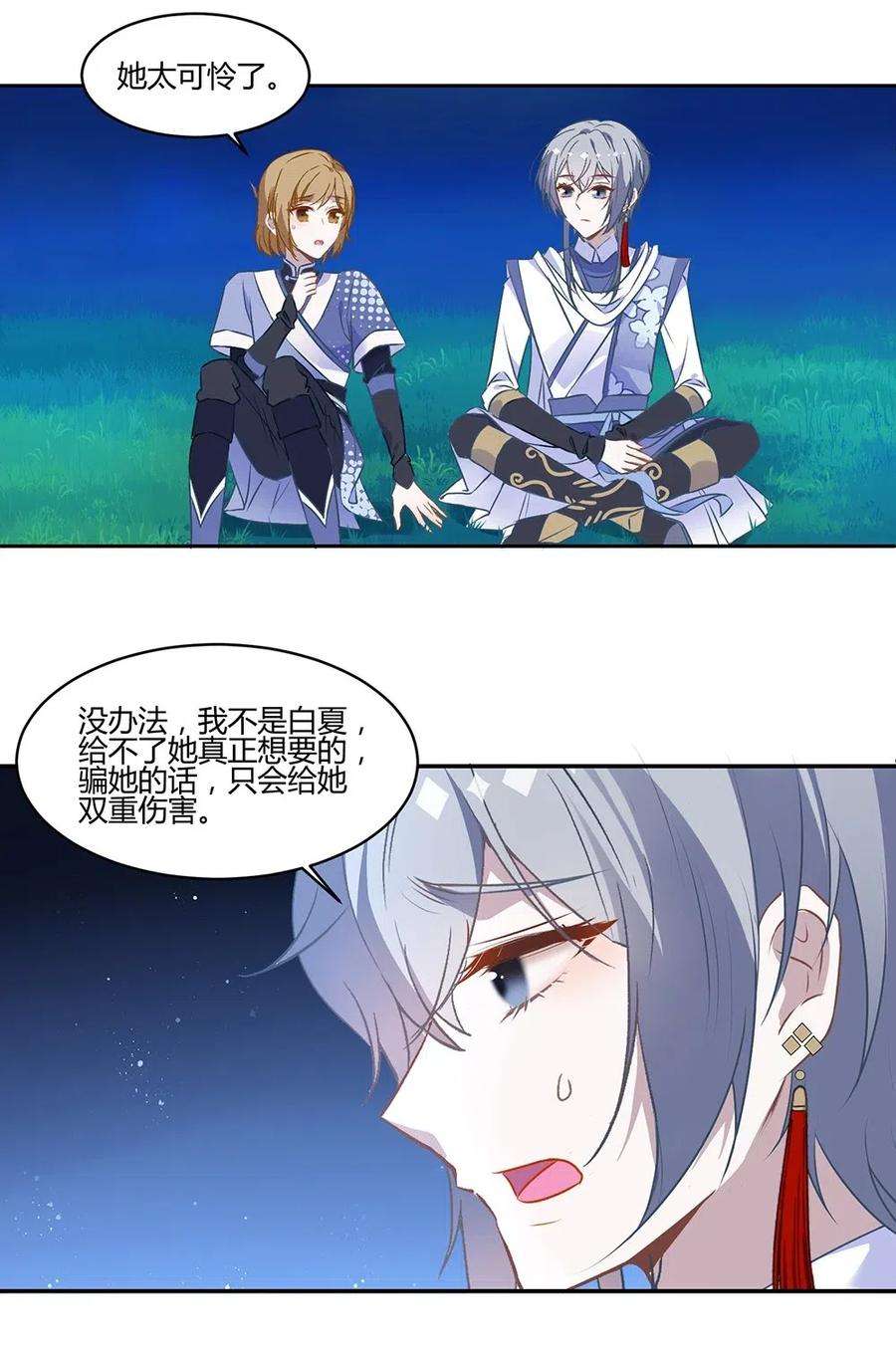 24.jpg