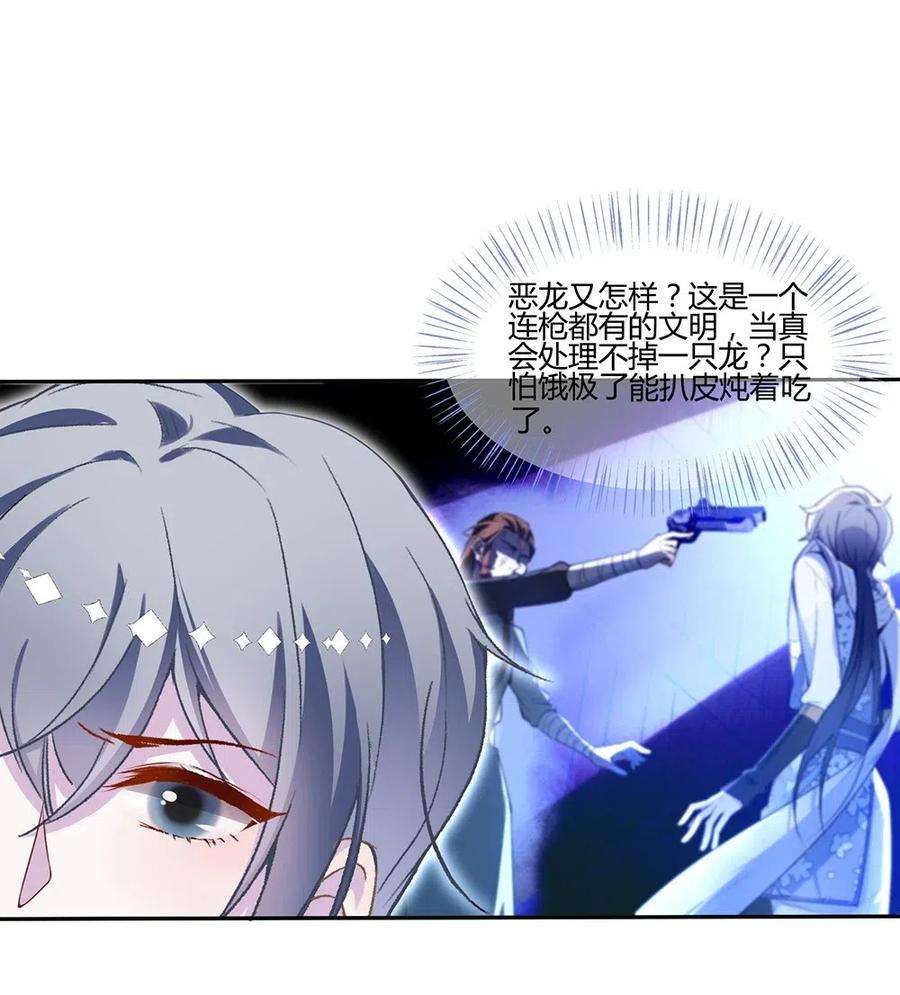 29.jpg