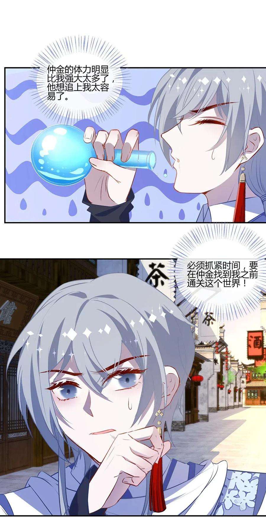2.jpg