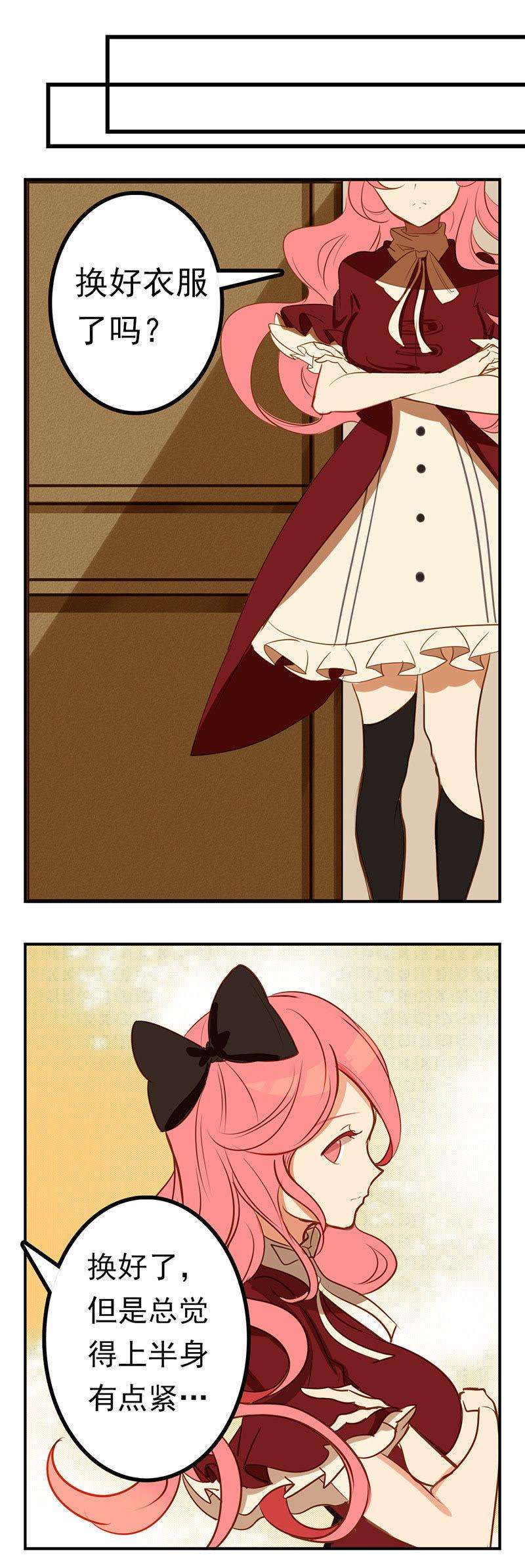 23.jpg