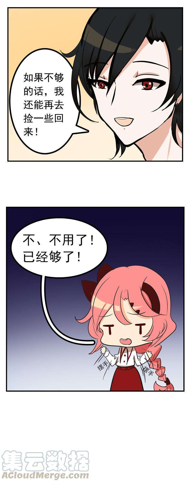 20.jpg