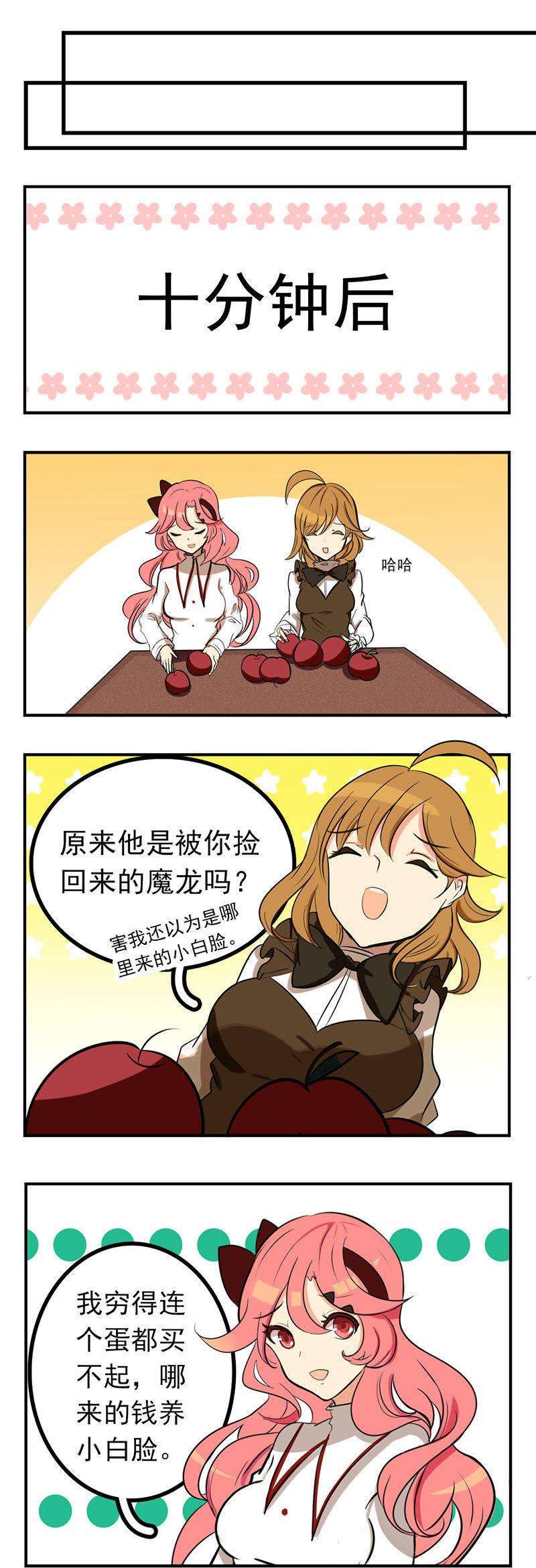15.jpg