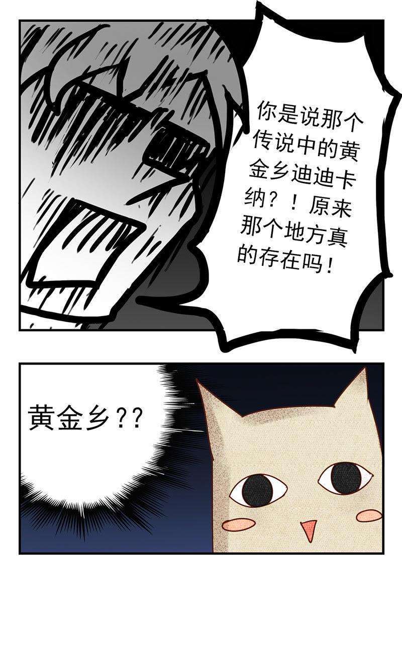 28.jpg