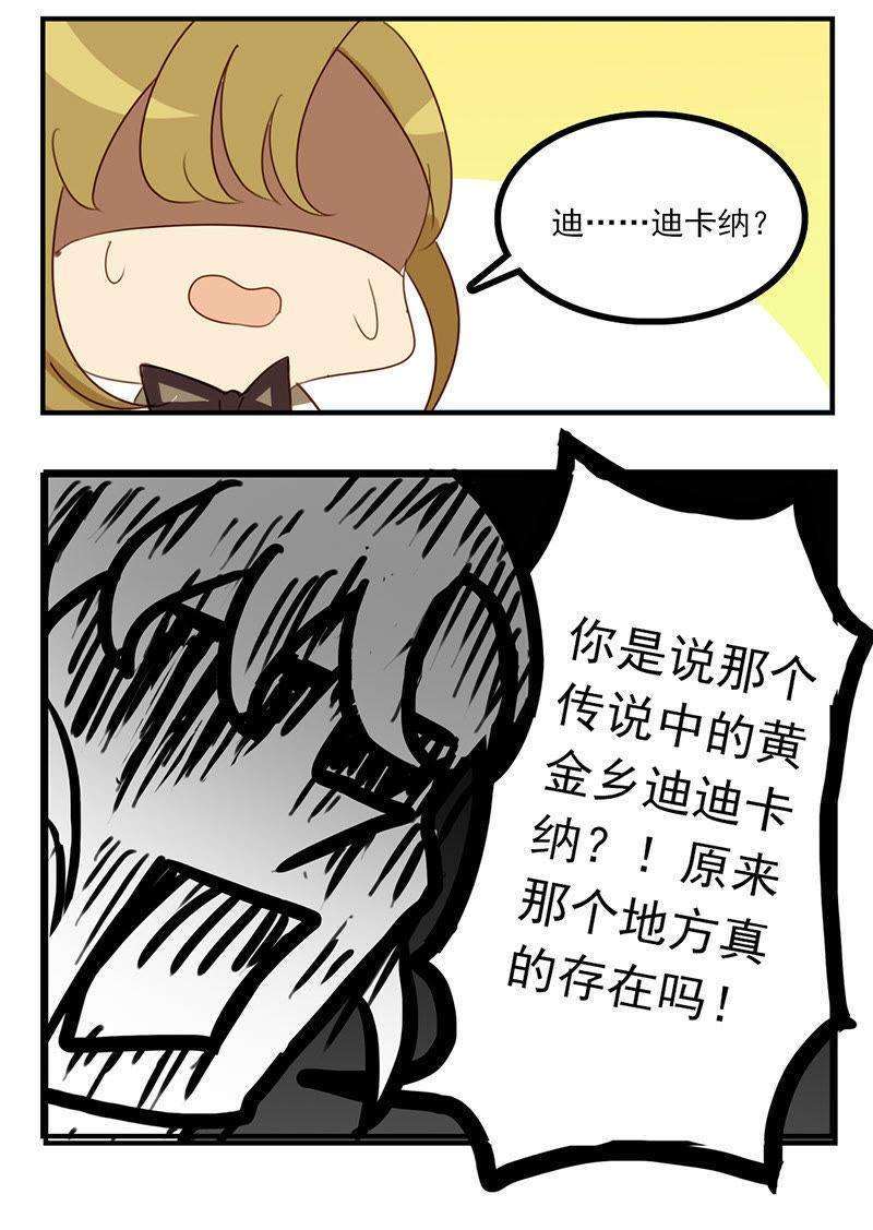 37.jpg