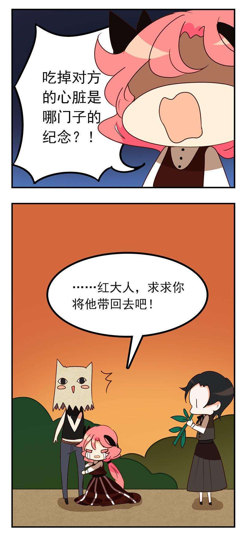 35.jpg