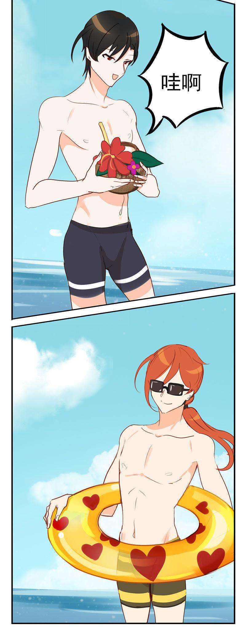 23.jpg