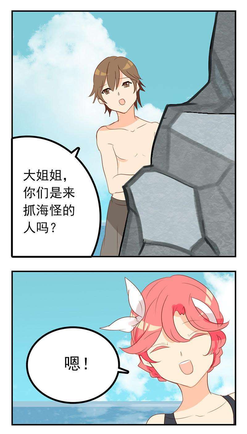29.jpg