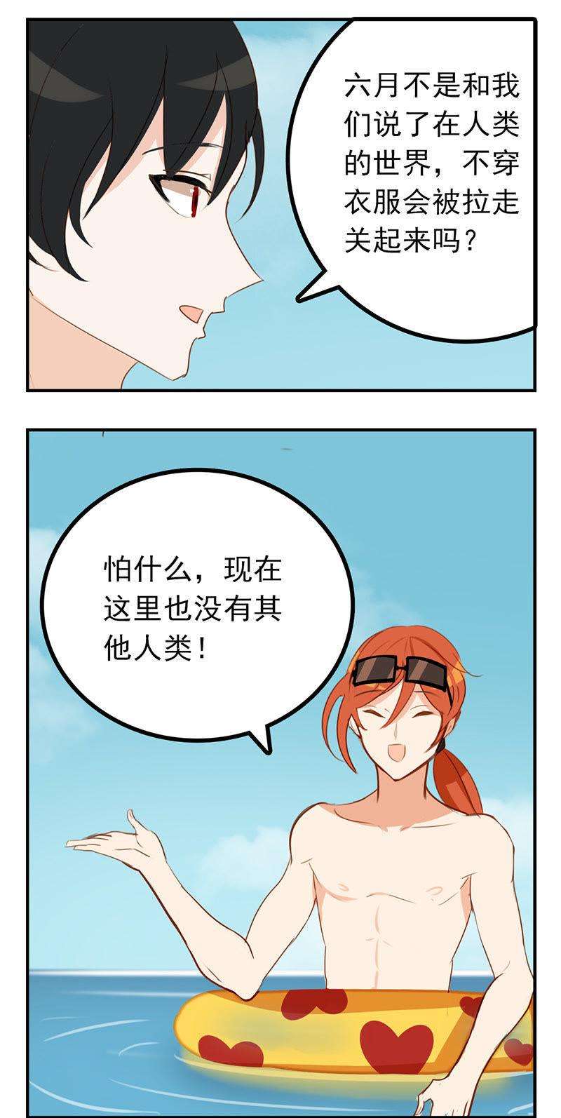 23.jpg