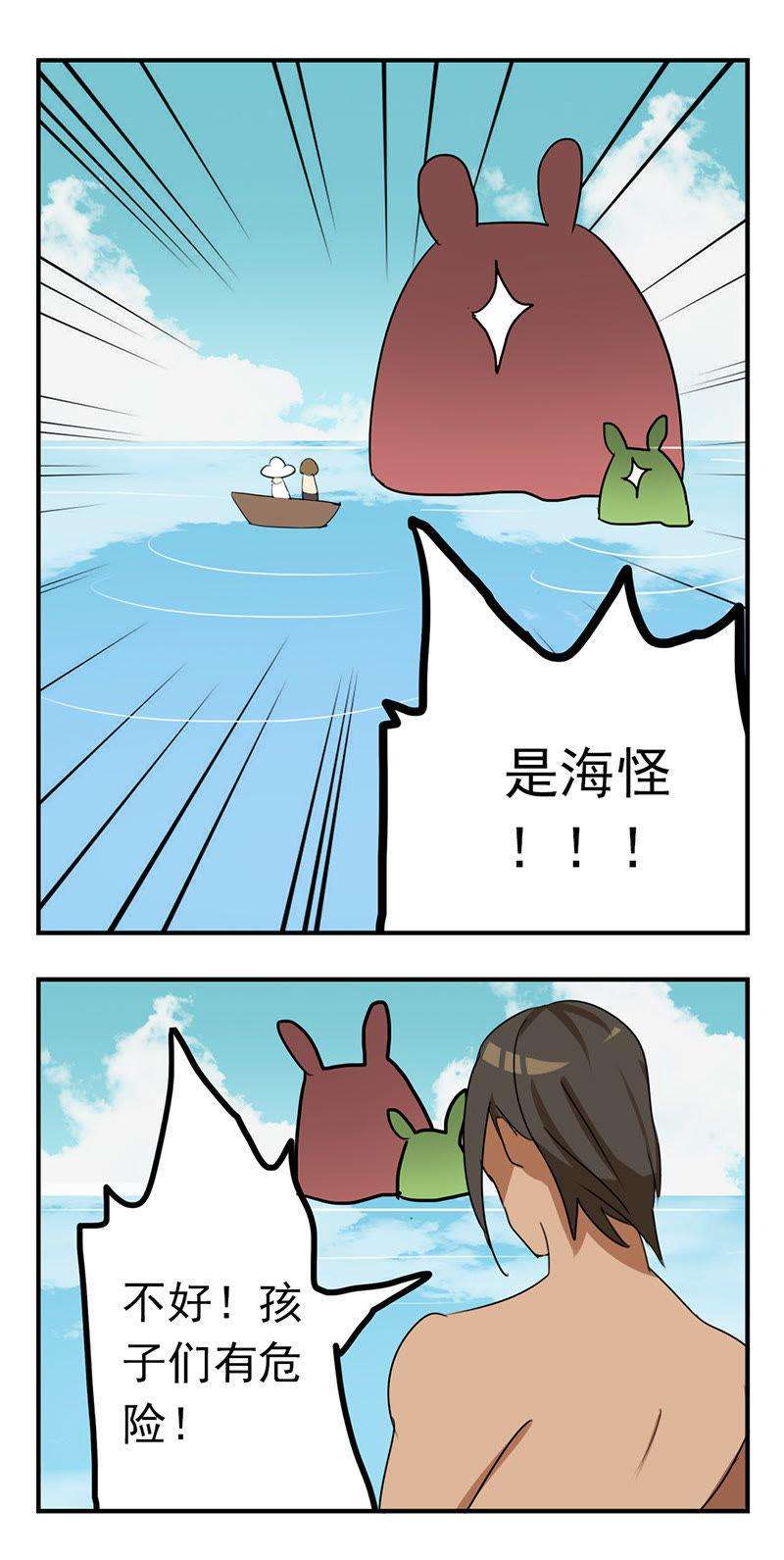 34.jpg