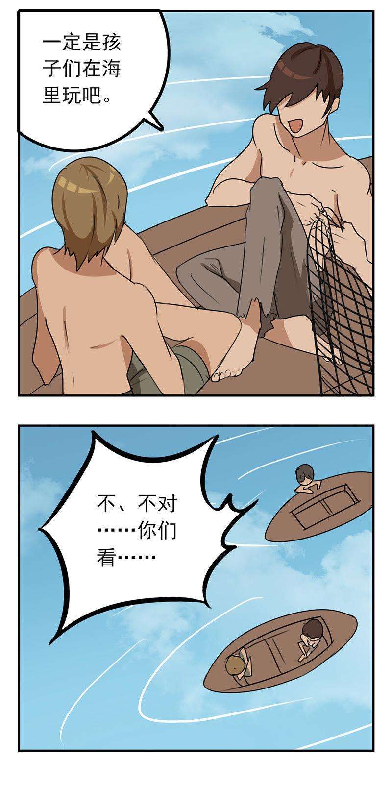 33.jpg