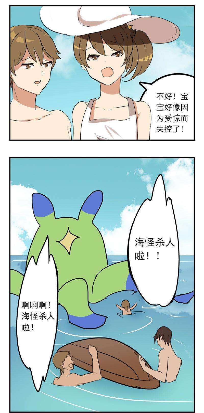 37.jpg