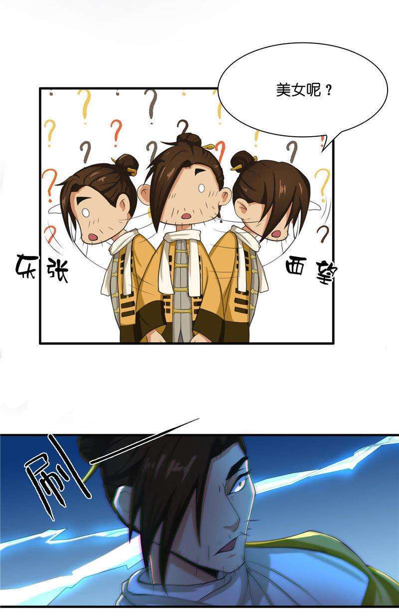 14.jpg