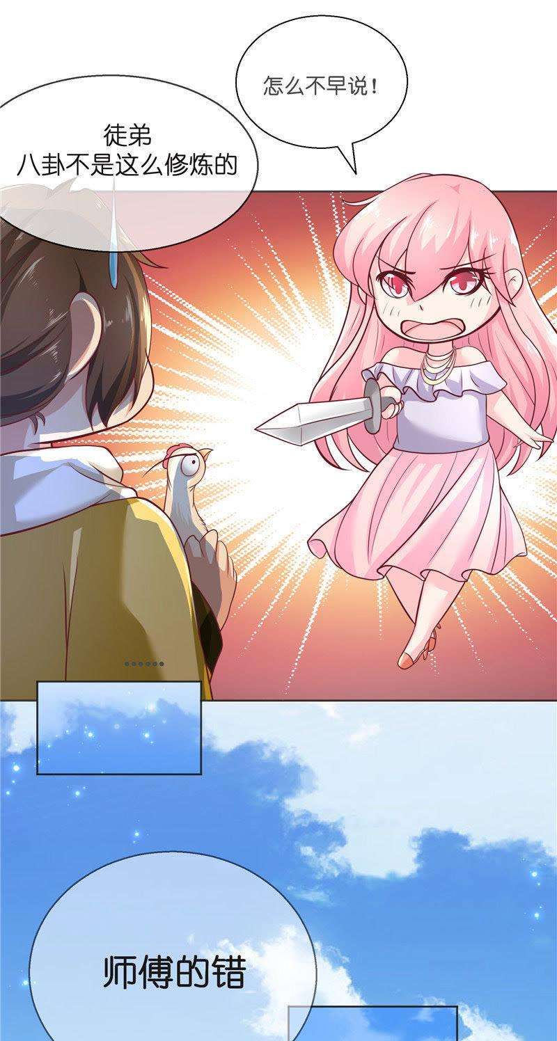 28.jpg