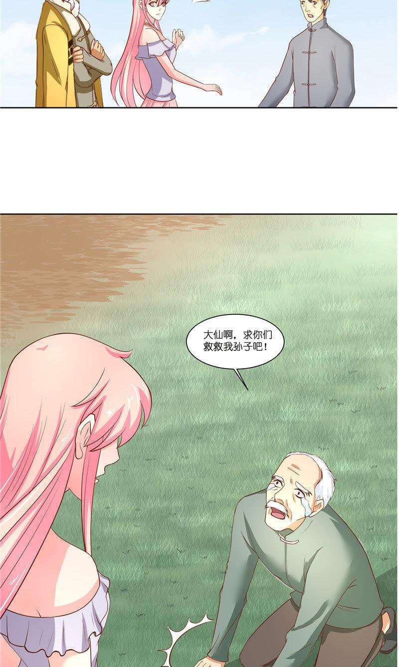 15.jpg