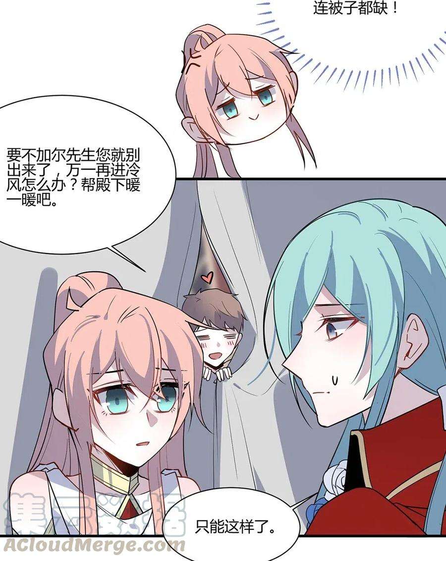 31.jpg