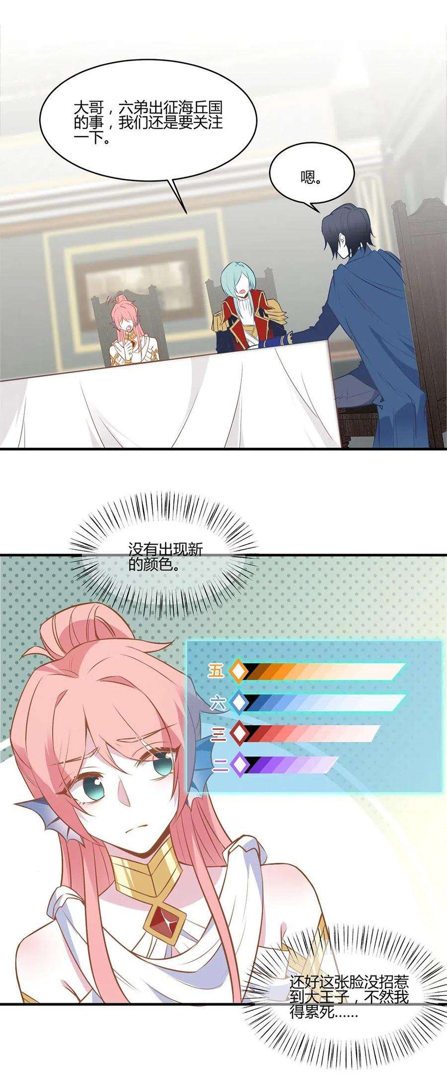 33.jpg
