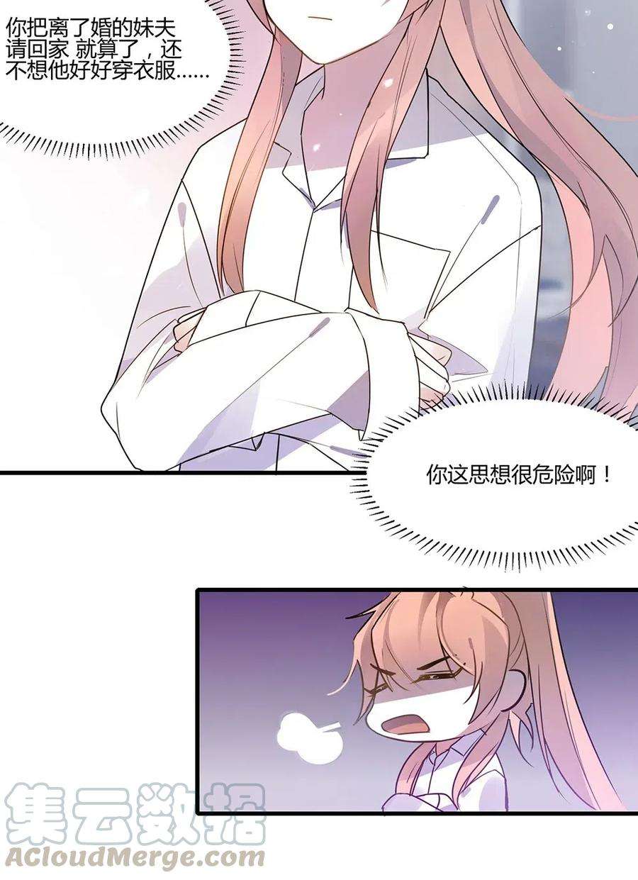 17.jpg