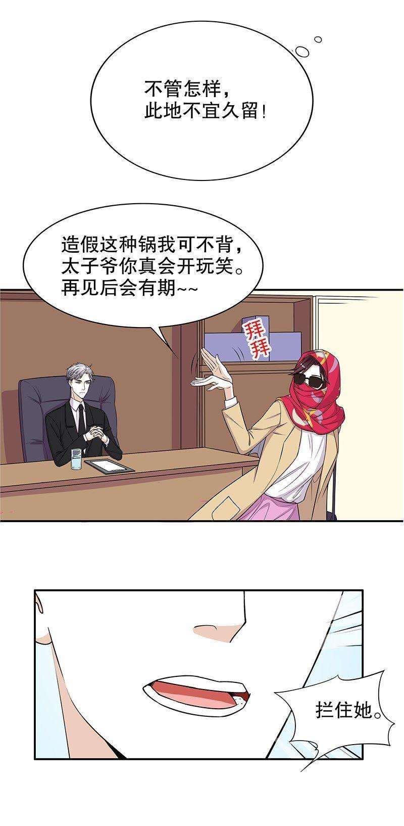30.jpg