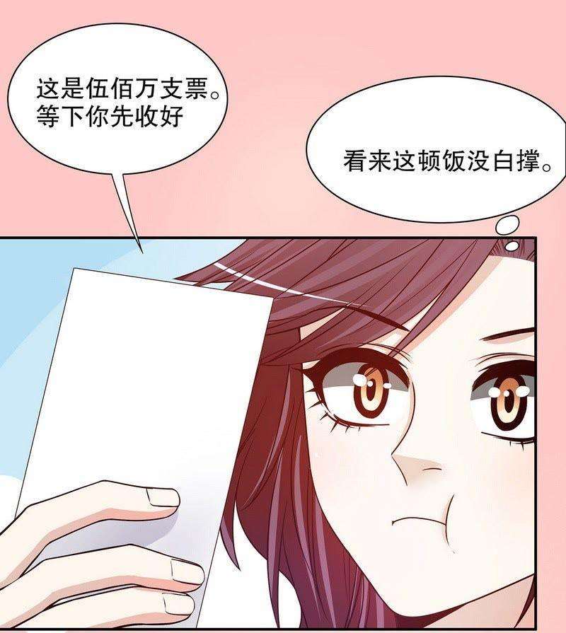 26.jpg