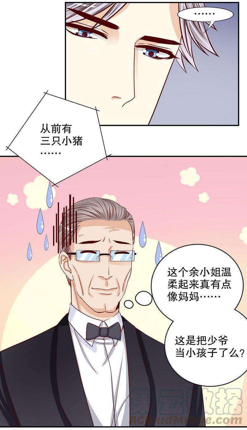 21.jpg