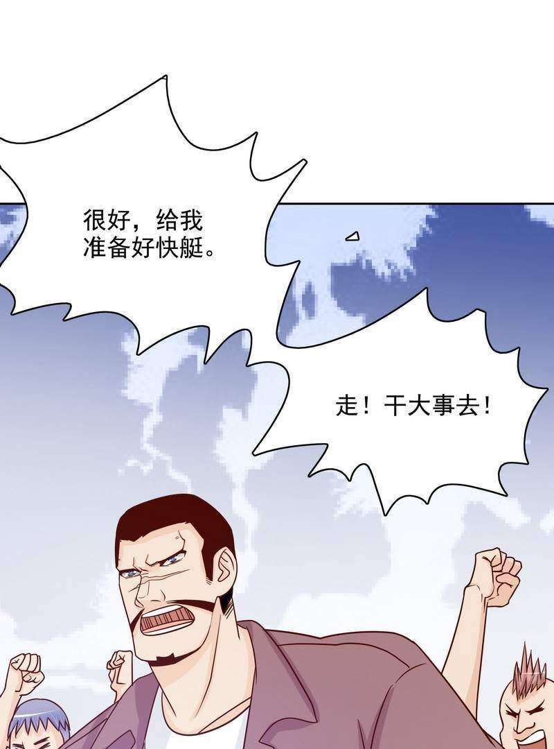 29.jpg