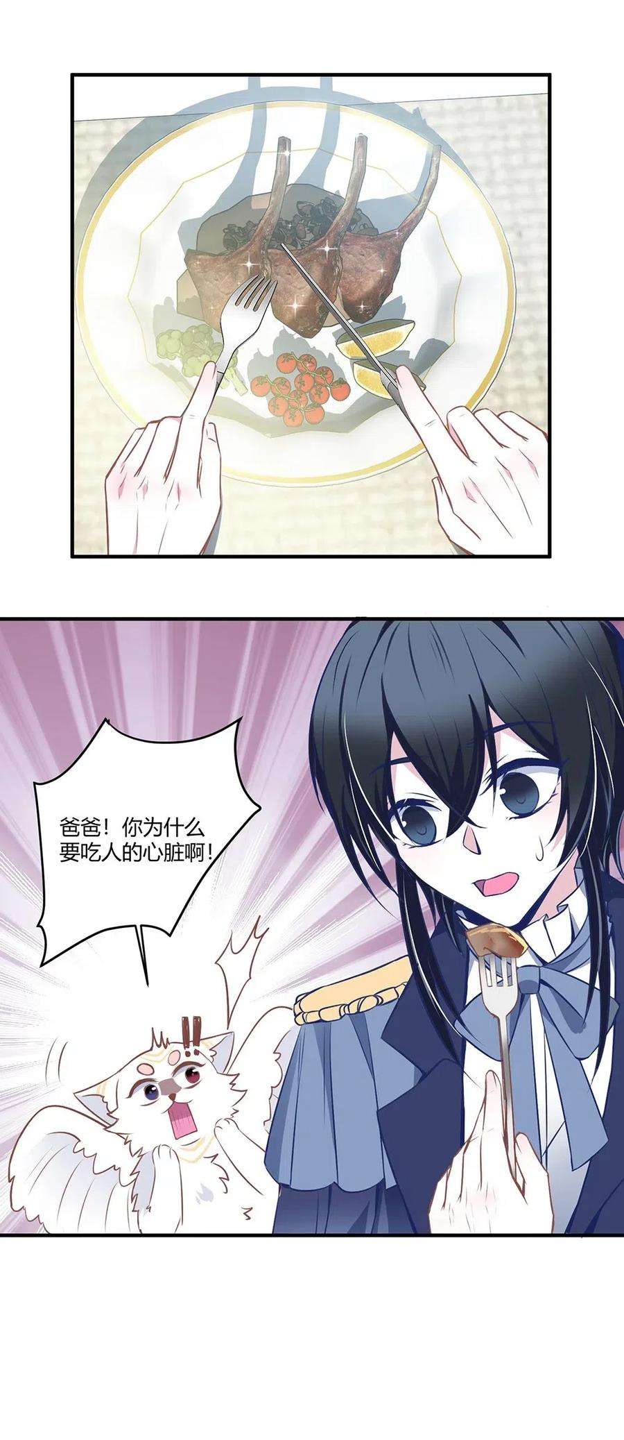 38.jpg