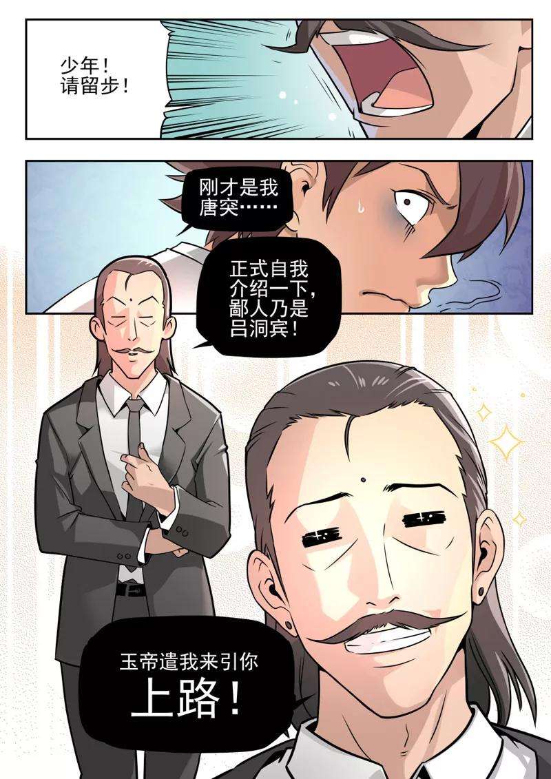 17.jpg