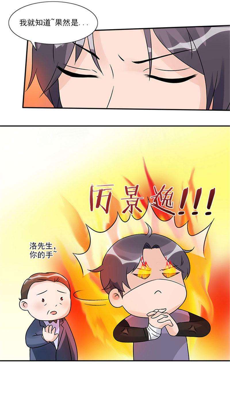 23.jpg