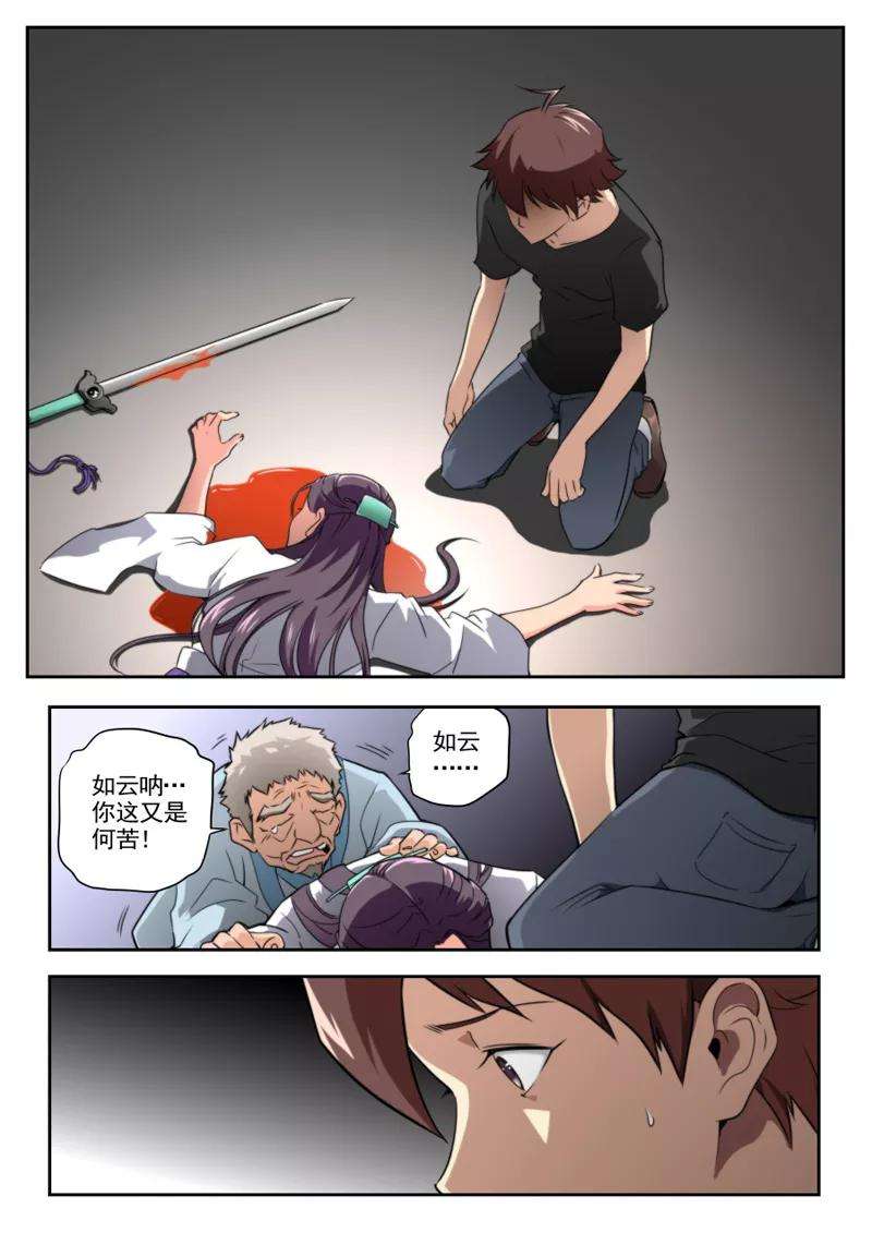 2.jpg