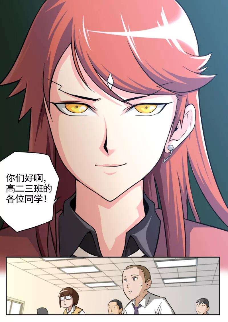 11.jpg