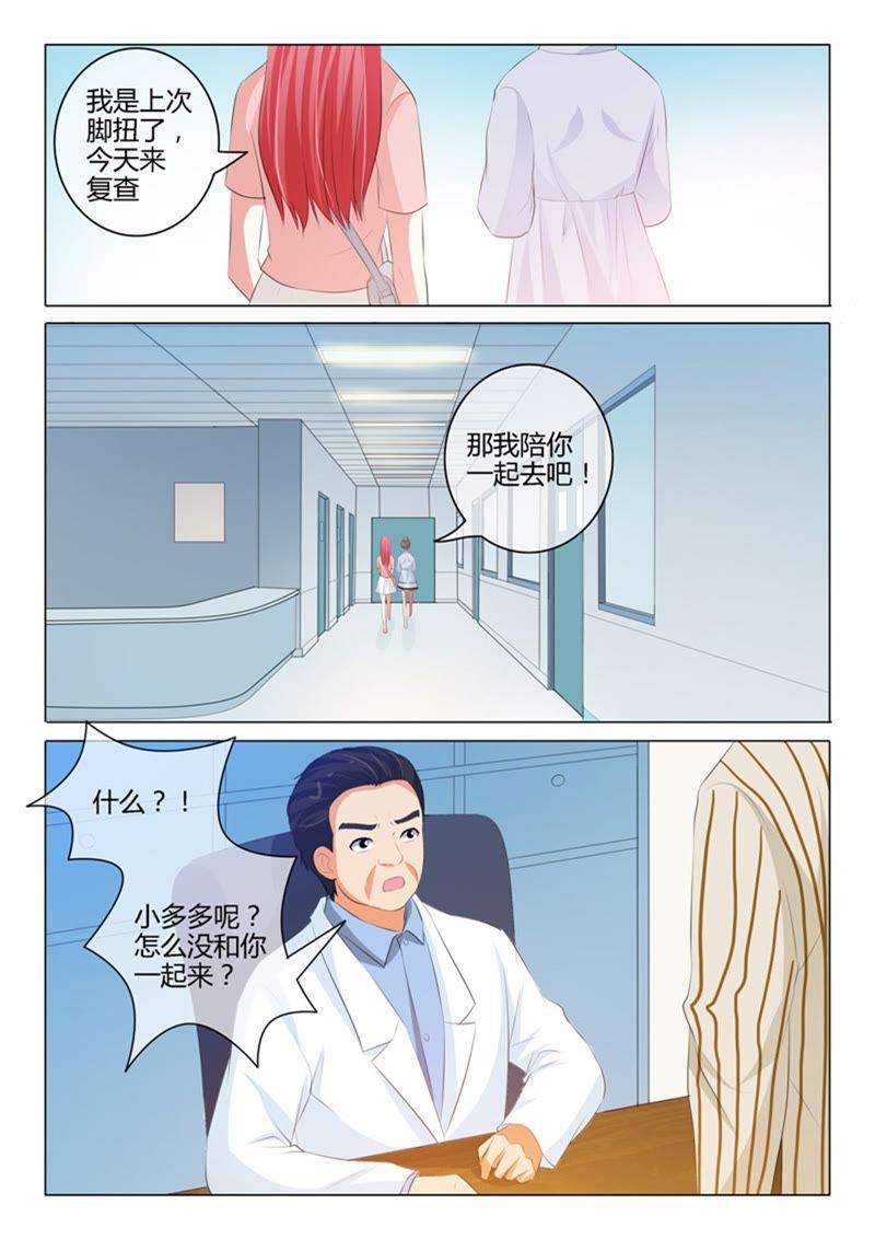 9.jpg
