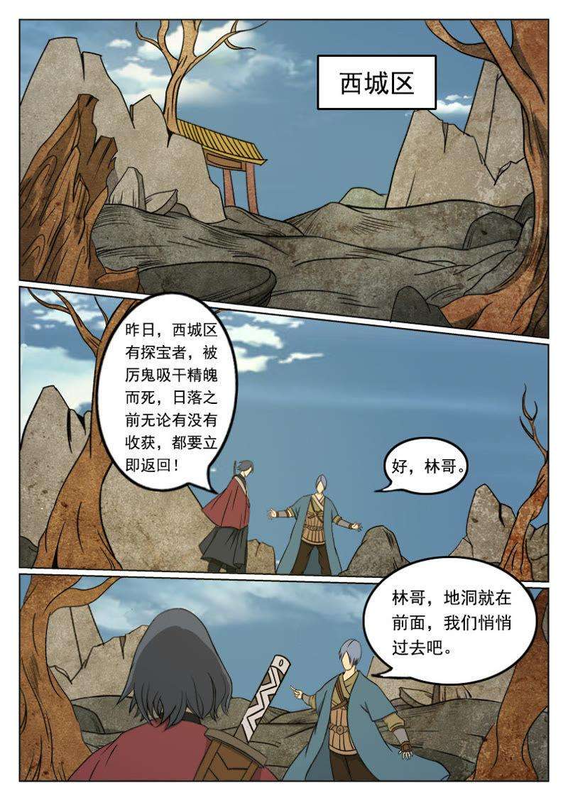 25.jpg