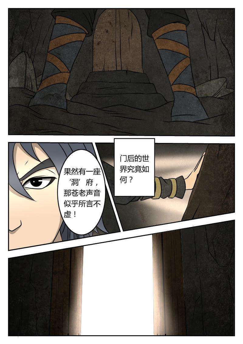 8.jpg