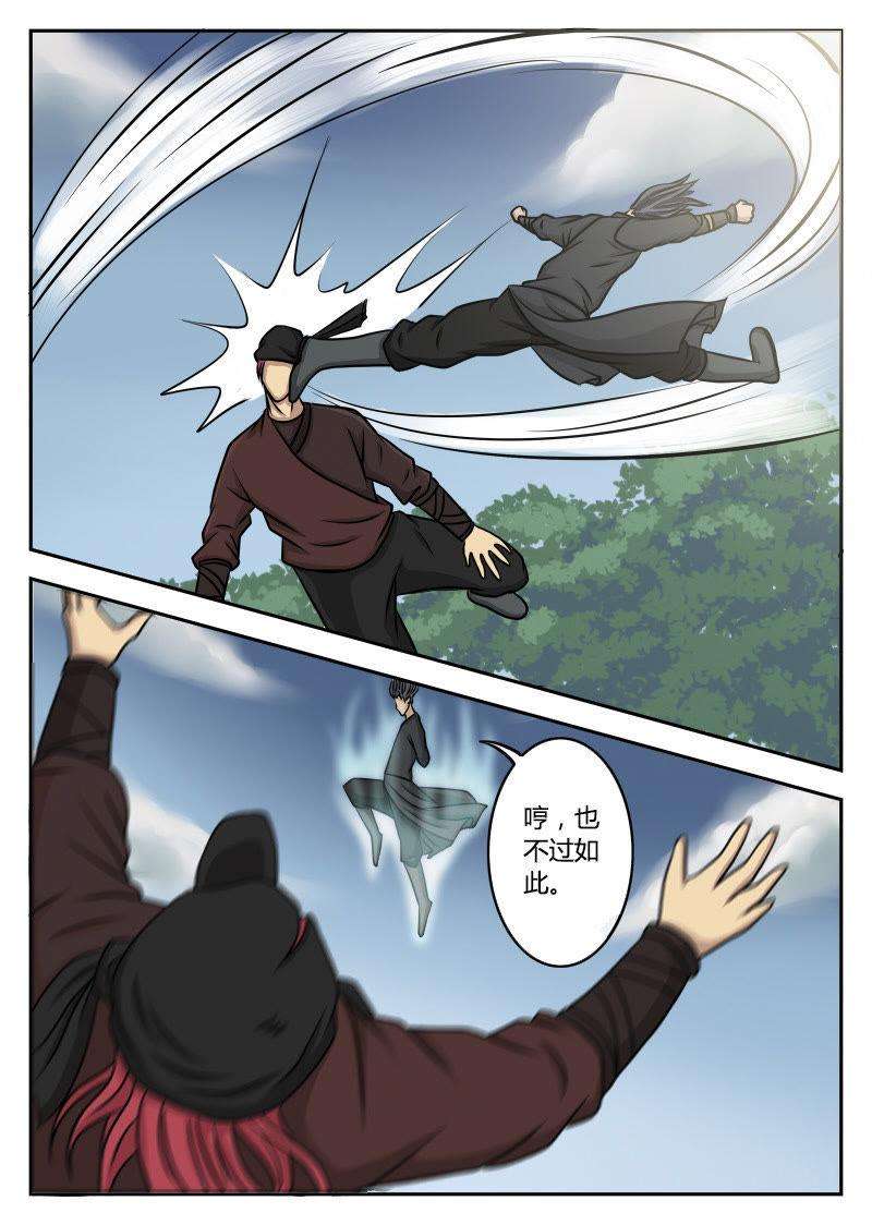 3.jpg