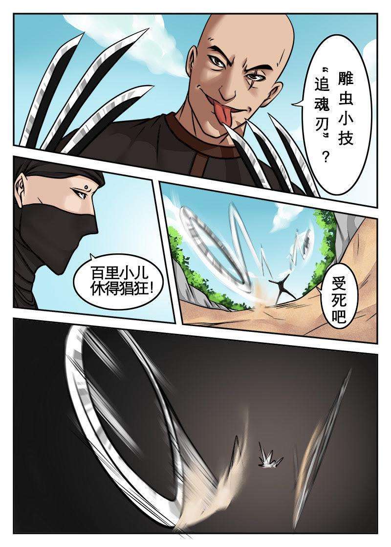 9.jpg