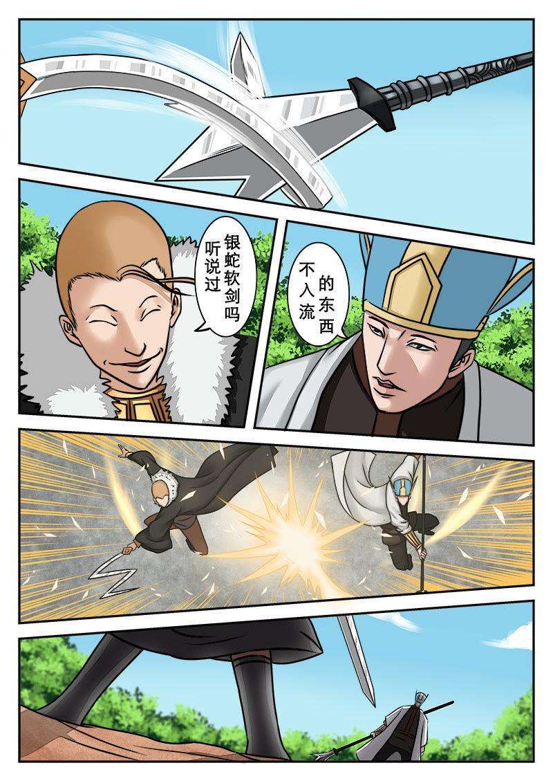 7.jpg