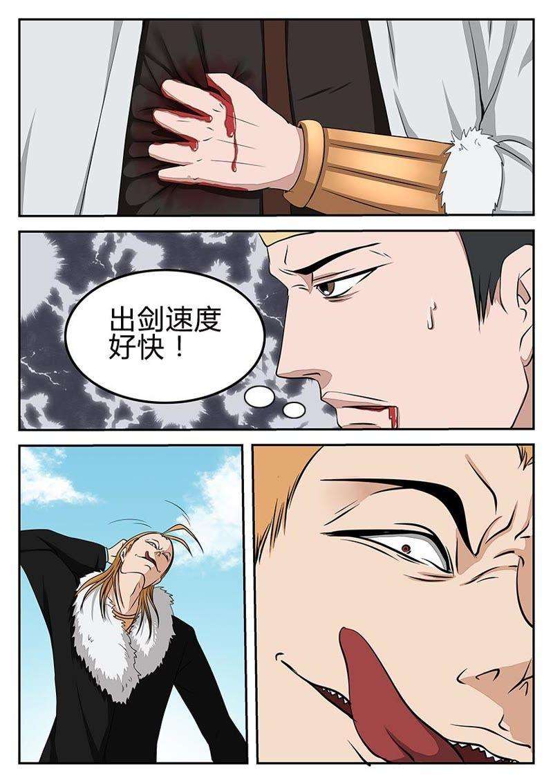 3.jpg