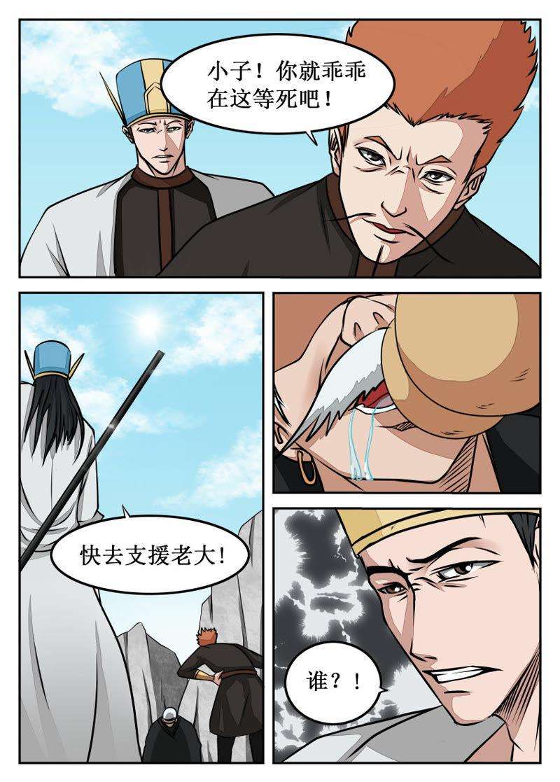 6.jpg
