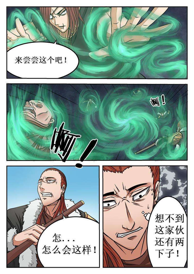 5.jpg