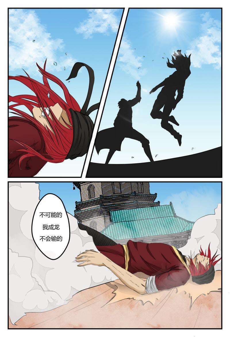 9.jpg