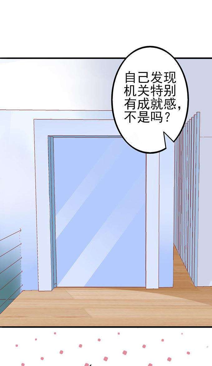 29.jpg