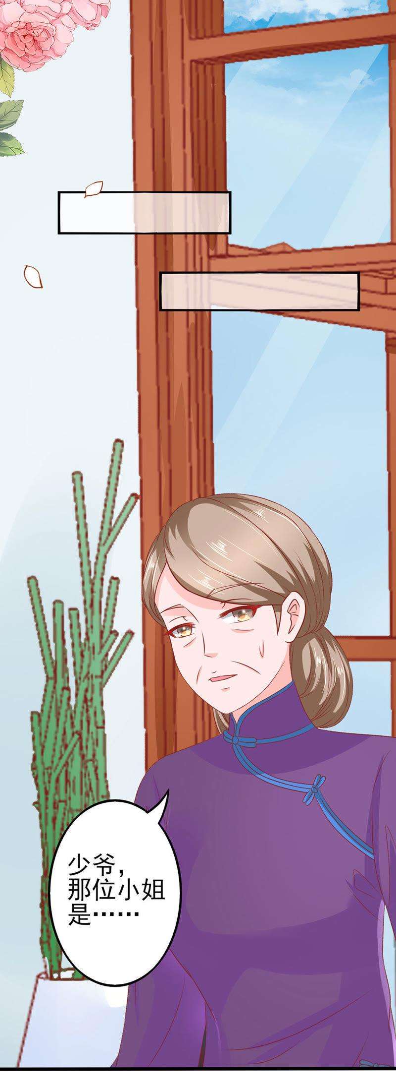 24.jpg