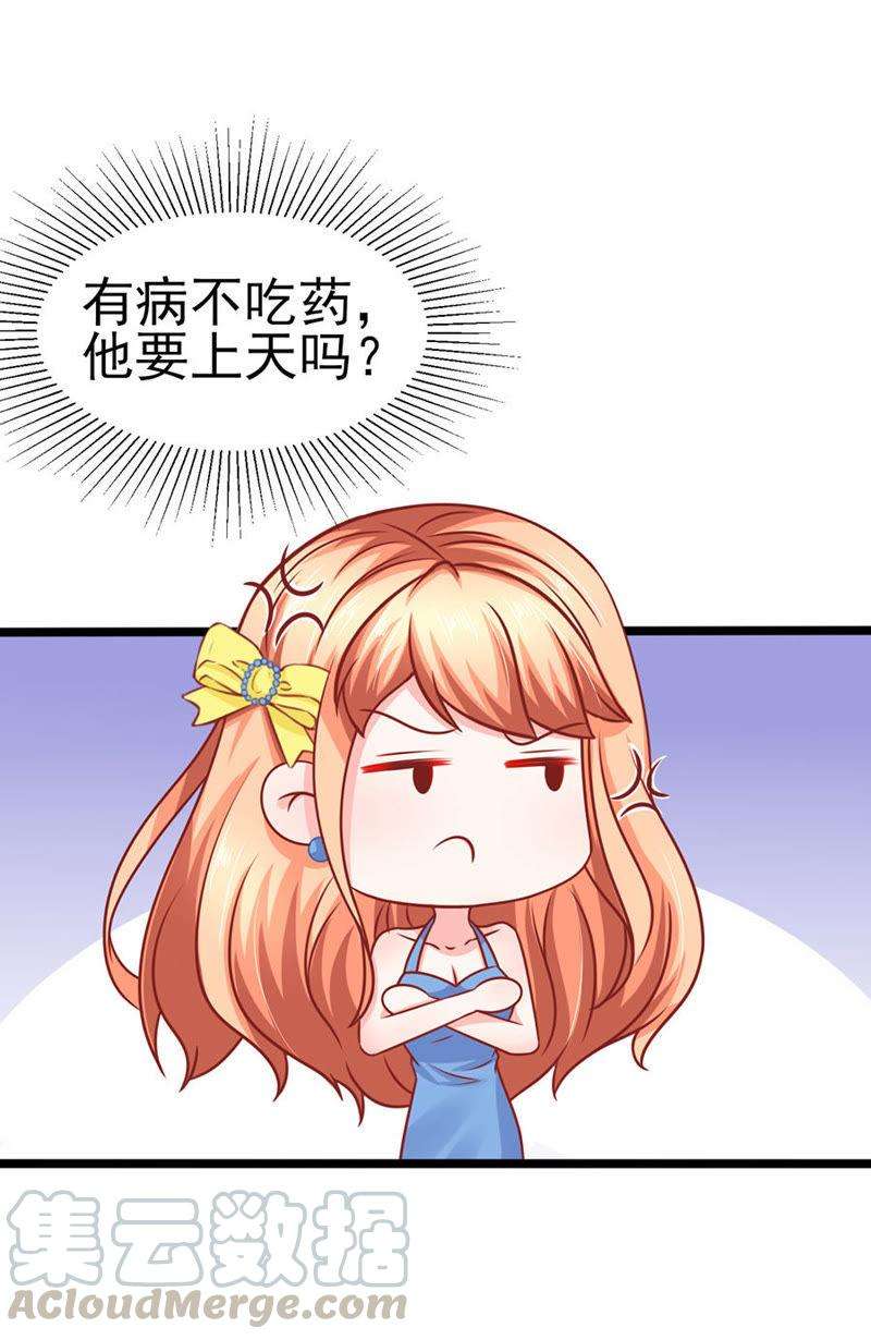 31.jpg