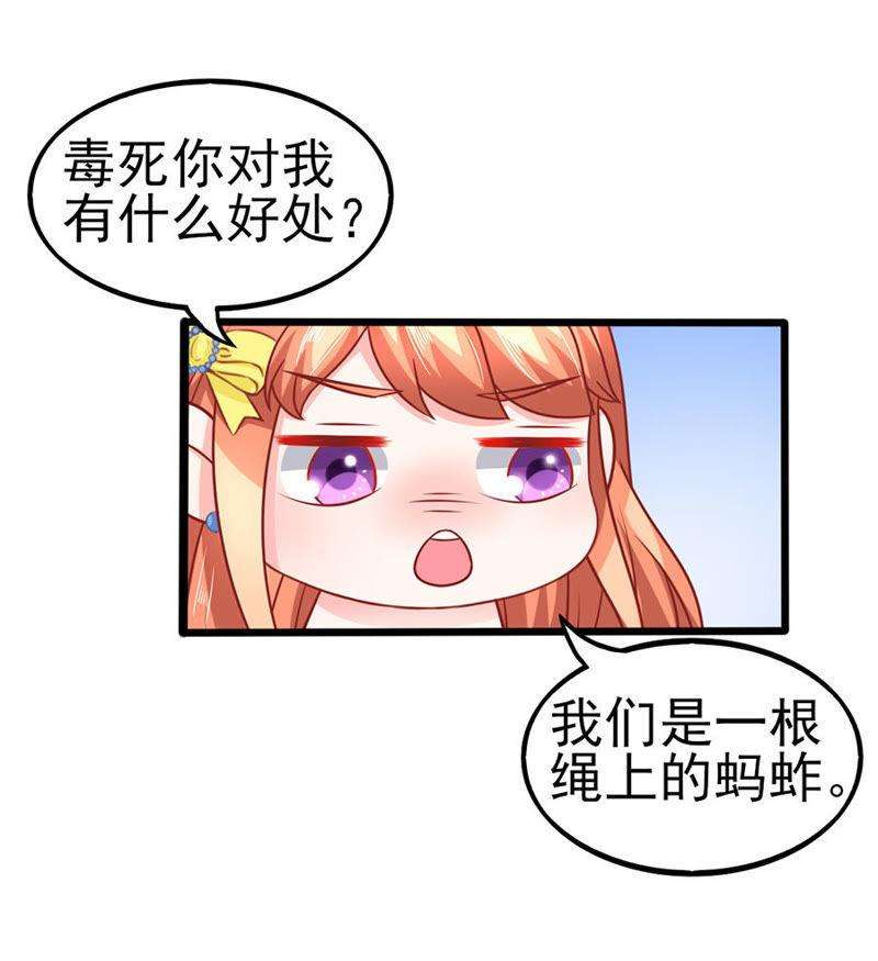 29.jpg