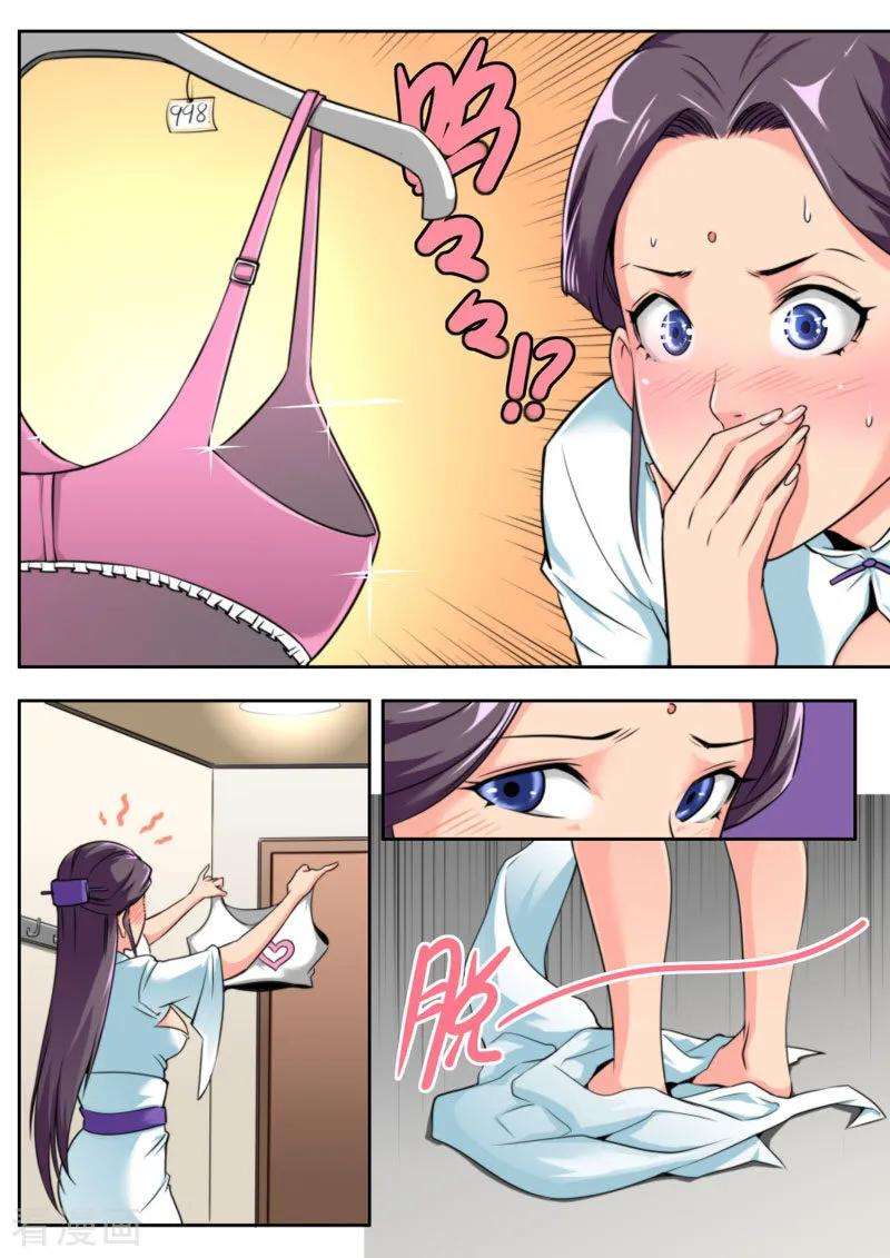 4.jpg